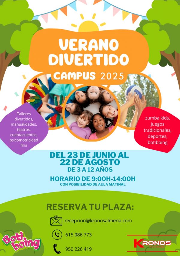 Campus de Verano 2025